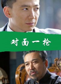 朗多雷
